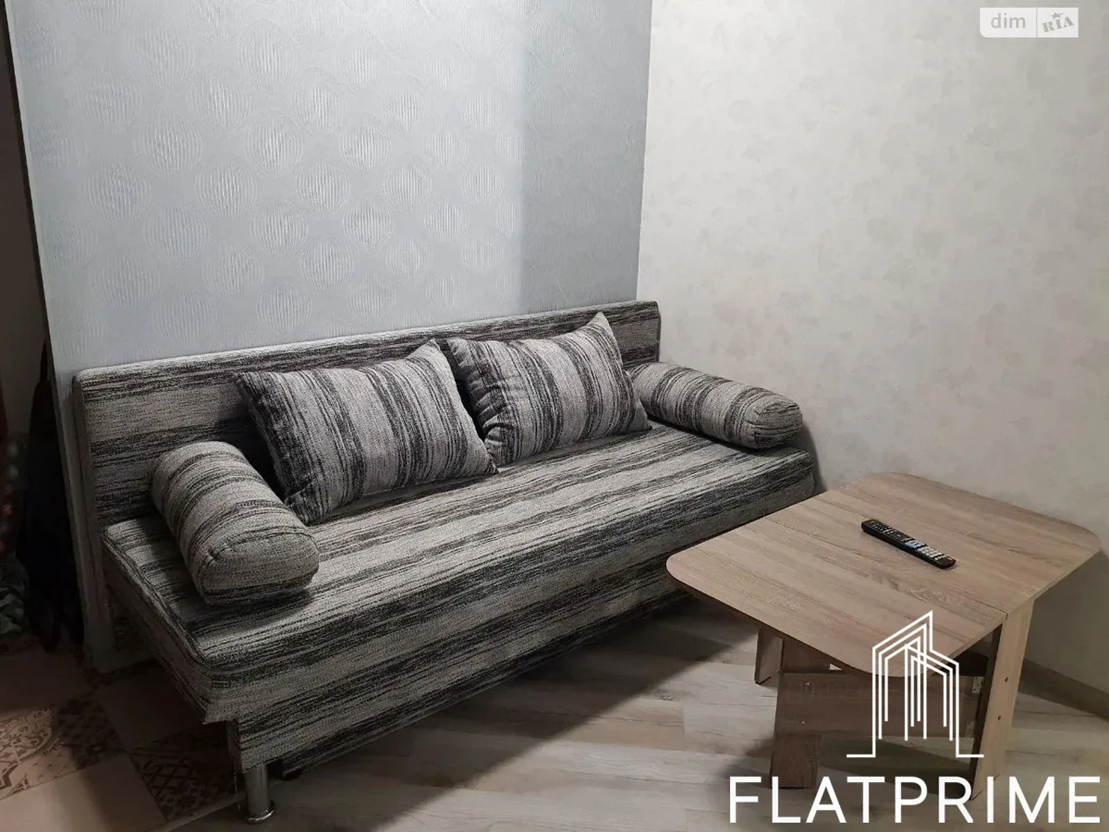 Продается 1-комнатная квартира 34 кв. м в Киеве, ул. Дмитрия Луценко(Крейсера "Аврора"), 14 - фото 1