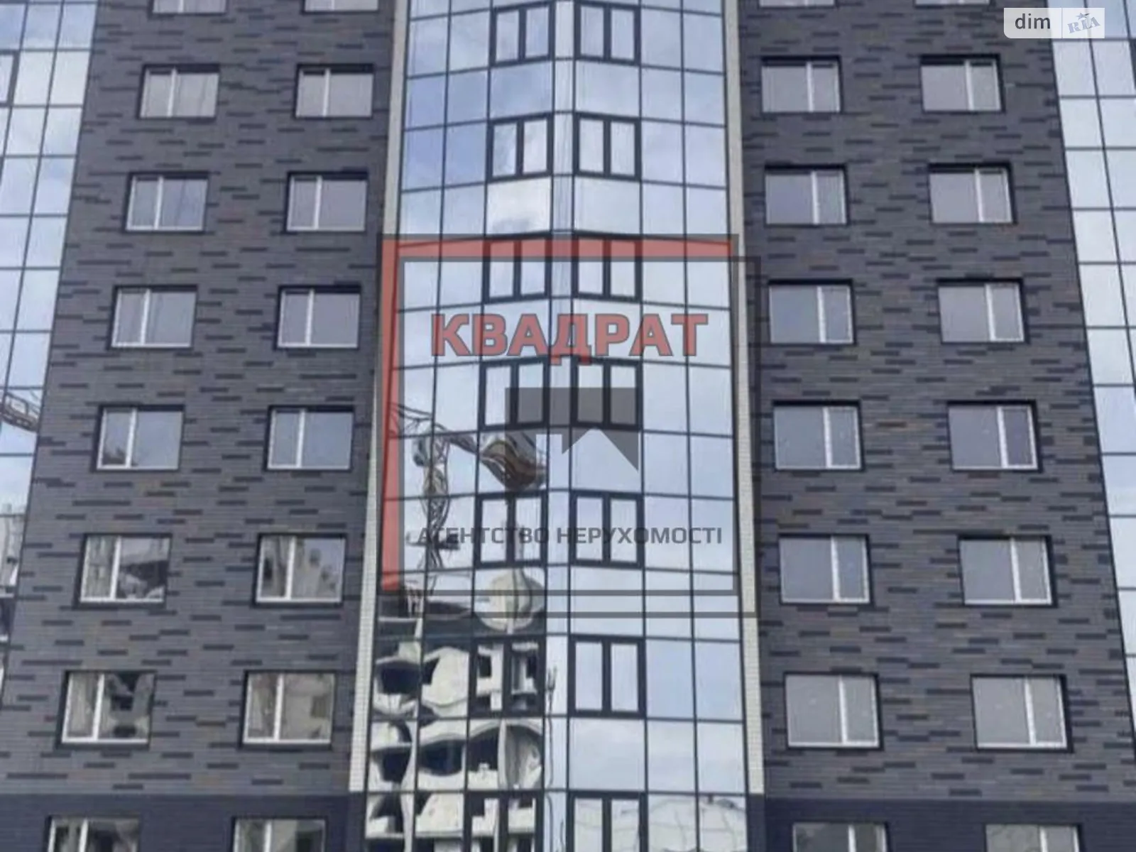 Продается 1-комнатная квартира 47.87 кв. м в Полтаве, ул. Чумацкий путь(Половка) - фото 1