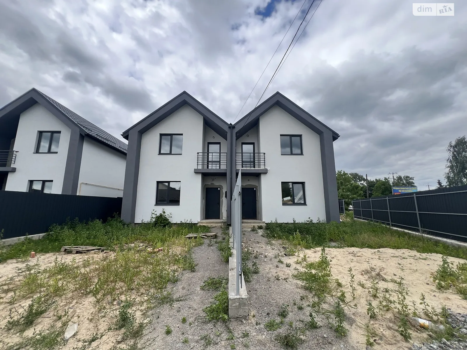 Зарванці, цена: 64999 $ - фото 1