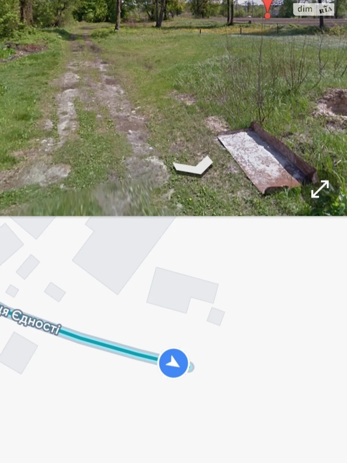вул. Тараса Шевченка Погреби (Бровари), цена: 2500 $ - фото 1