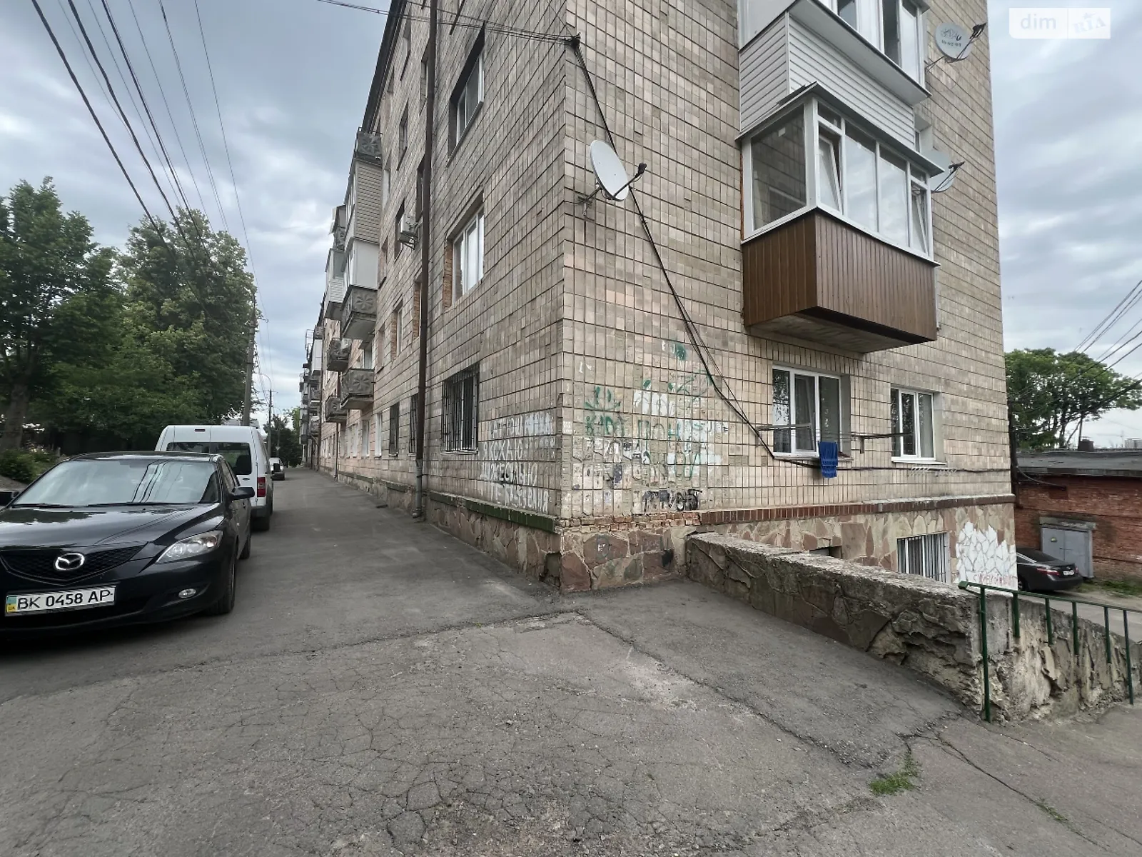 Продается 2-комнатная квартира 42 кв. м в Ровно, ул. Калнышевского - фото 1