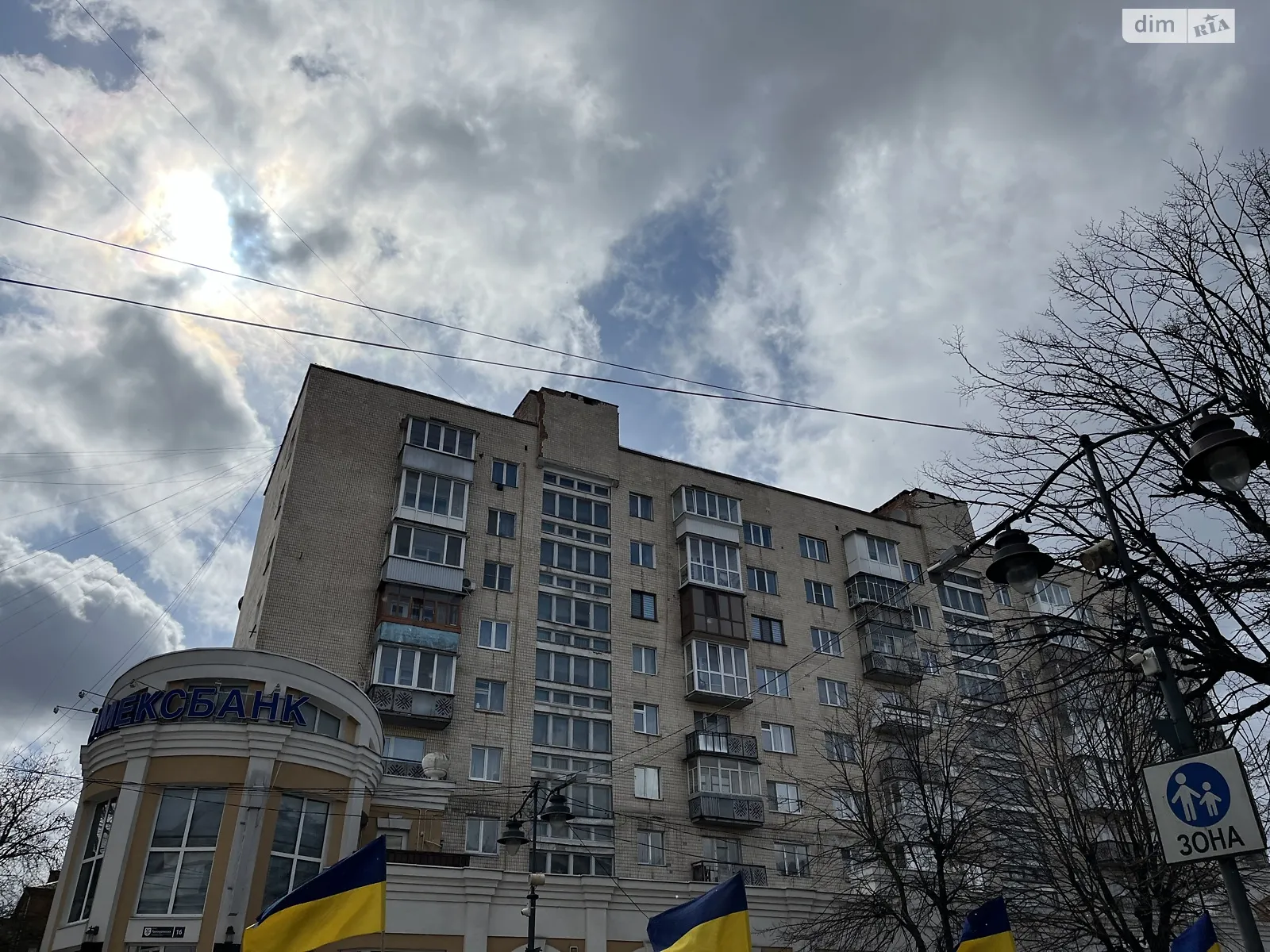 Продается 2-комнатная квартира 50.8 кв. м в Хмельницком, ул. Проскуровская, 16 - фото 1
