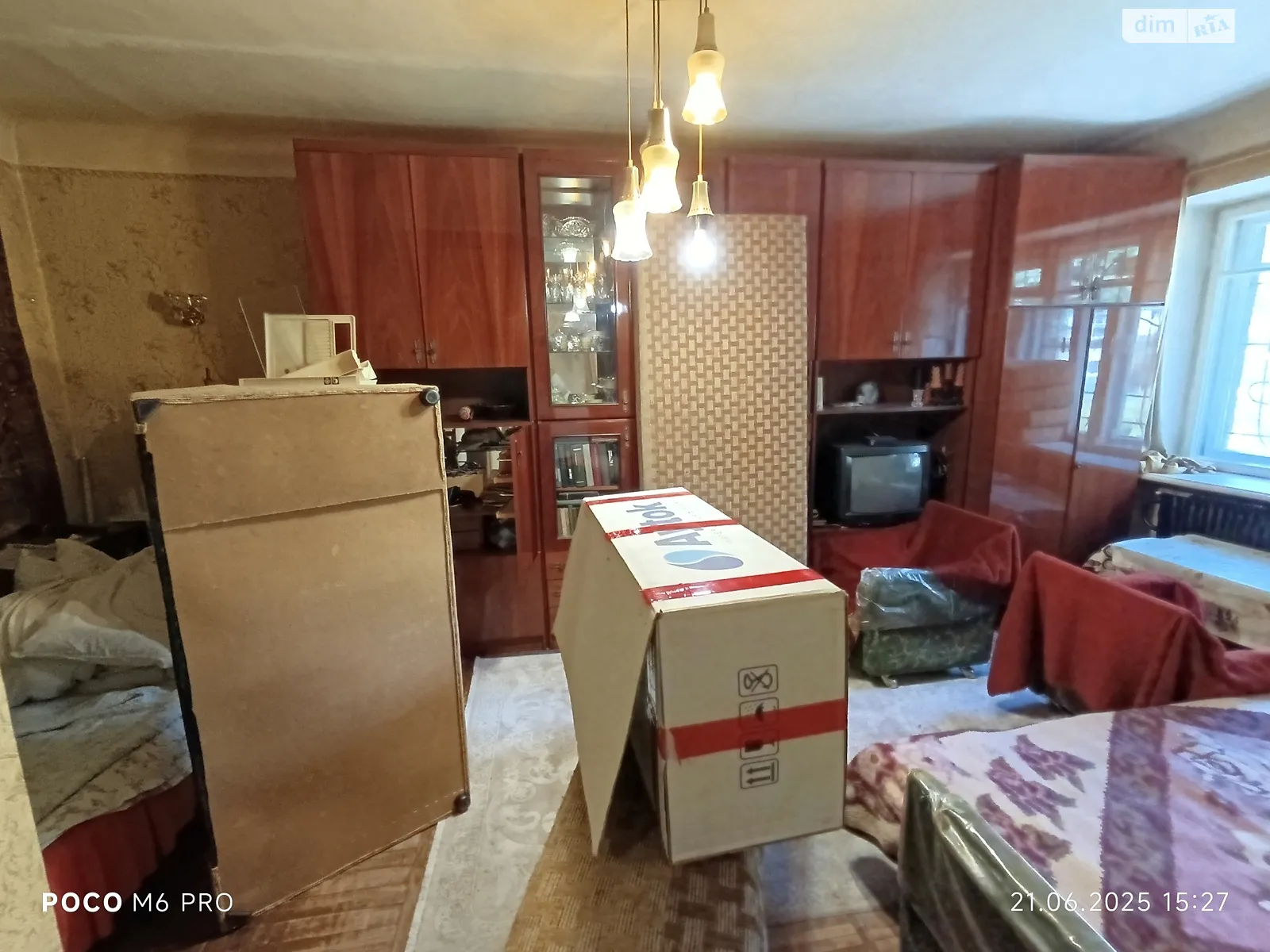 1-комнатная квартира 26 кв. м в Тернополе, ул. Русская - фото 1