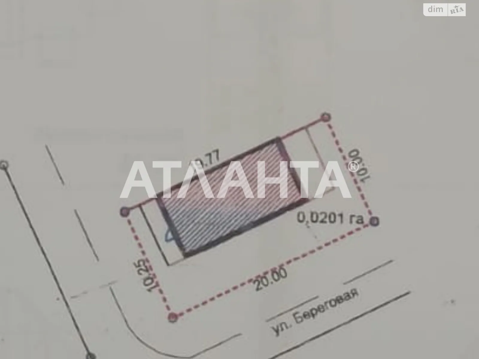 вул. Берегова Совіньйон Одеса, цена: 128000 $ - фото 1