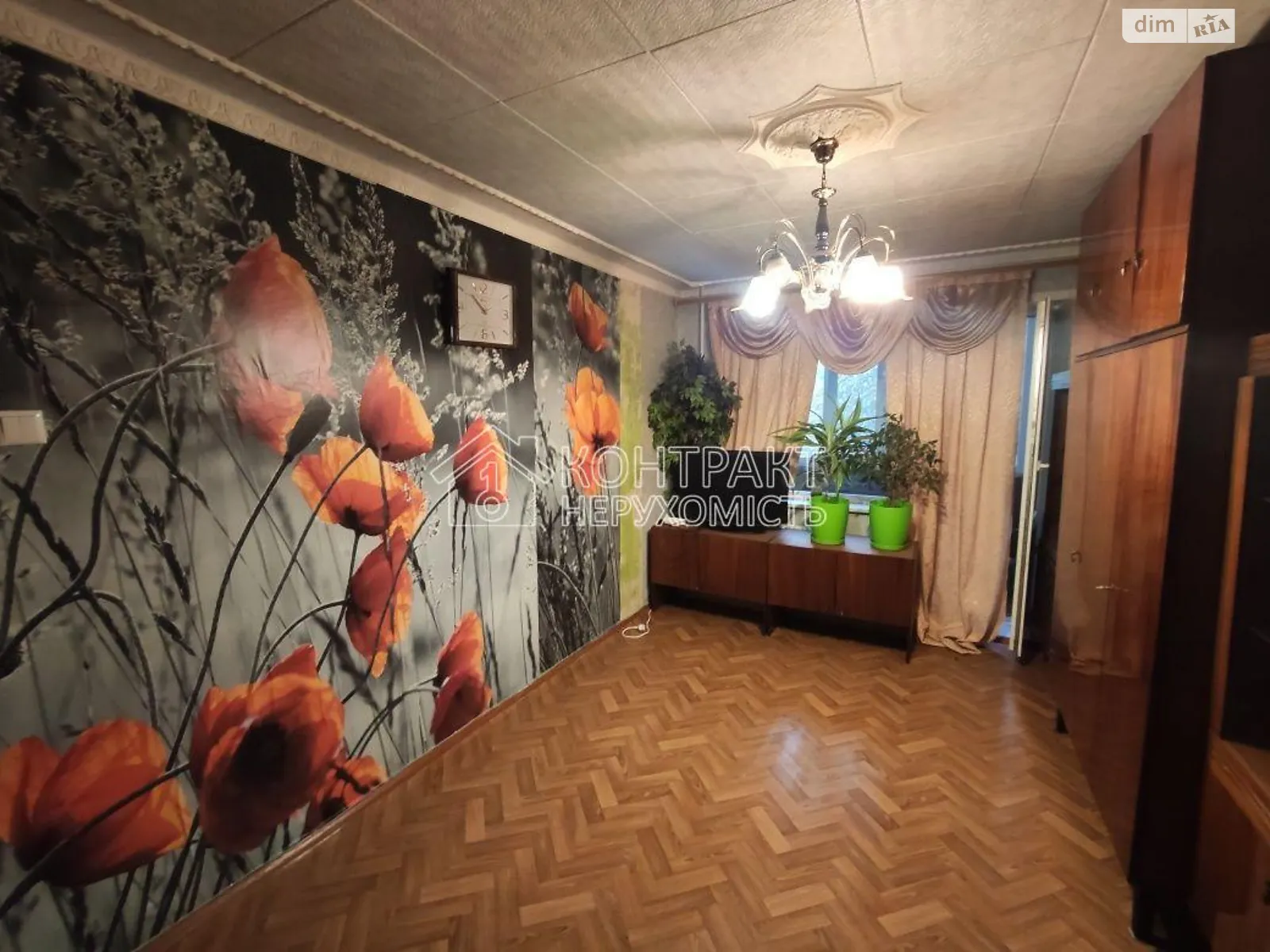 Сдается в аренду 1-комнатная квартира 31 кв. м в Харькове, Салтовское шоссе - фото 1