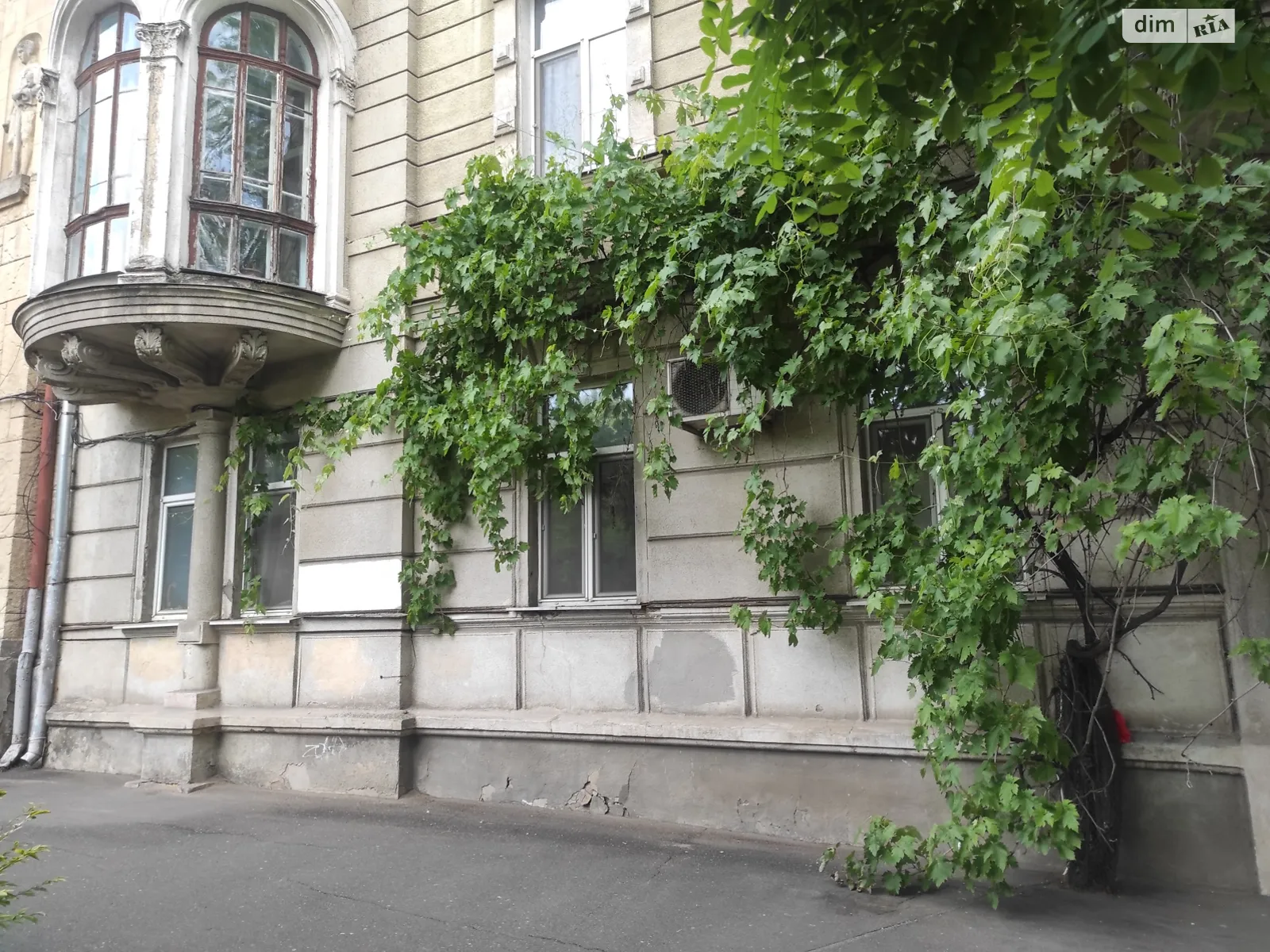 Продається 4-кімнатна квартира 90.3 кв. м у Одесі, вул. Маразліївська, 12 - фото 1