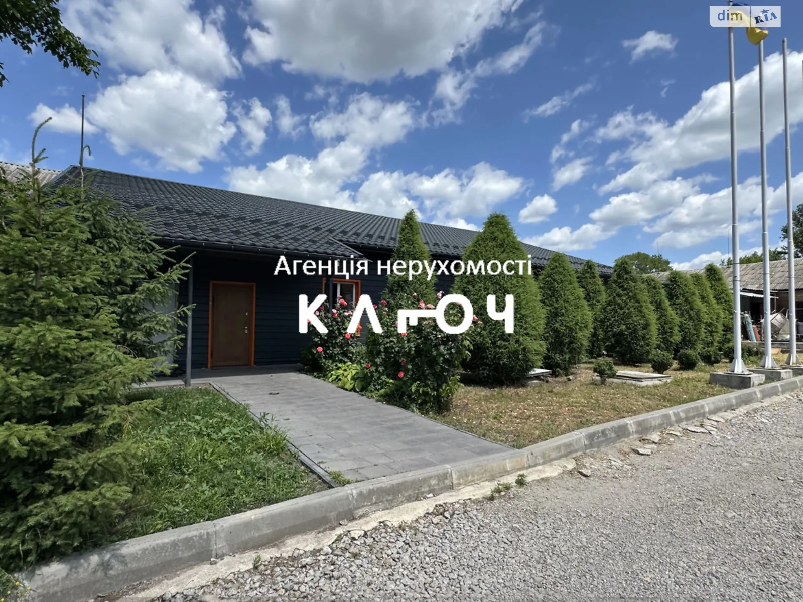 Продається приміщення вільного призначення 2794 кв. м в 1-поверховій будівлі, цена: 380000 $ - фото 1