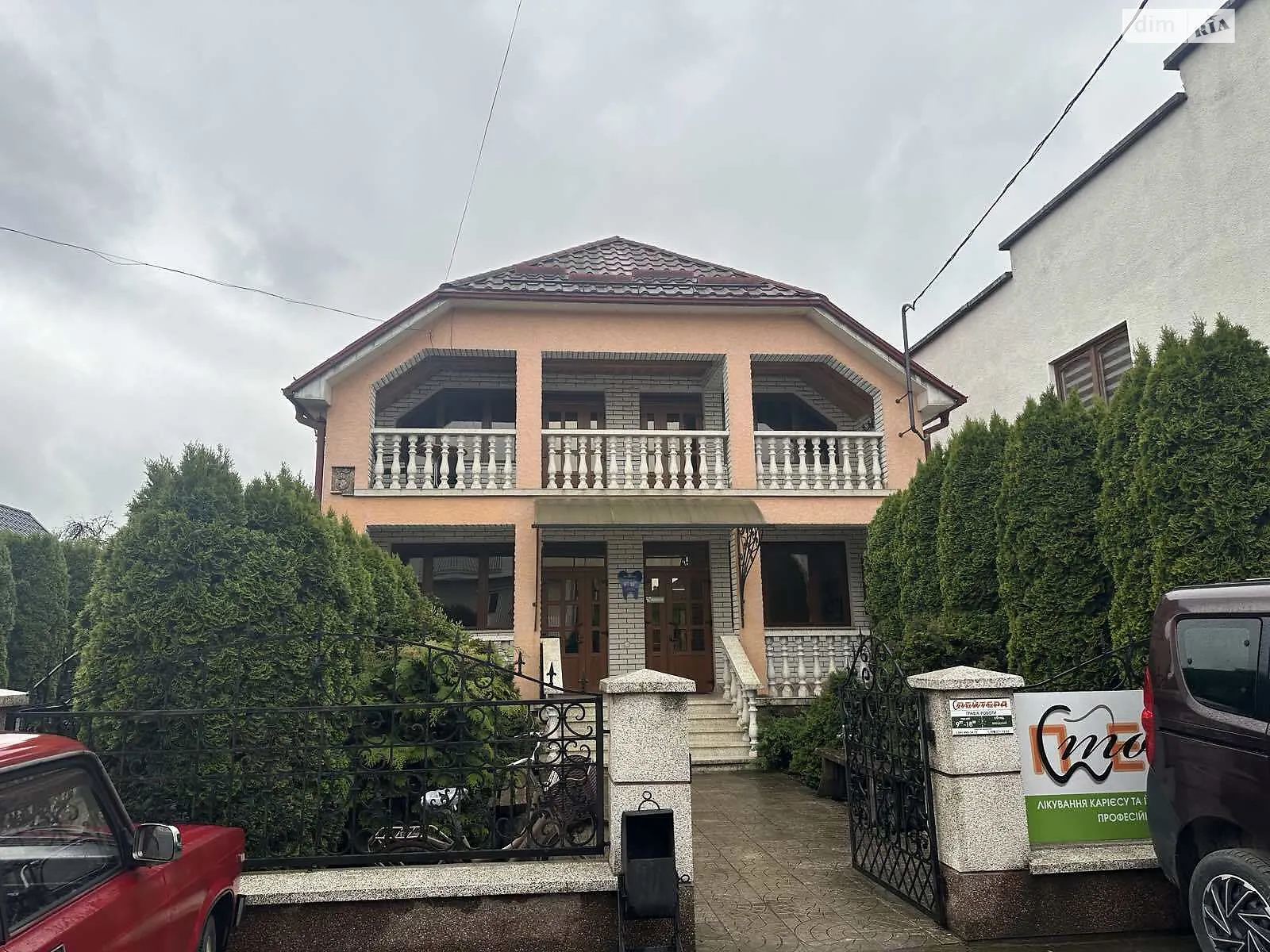 Продається будинок 2 поверховий 204 кв. м з балконом, цена: 205000 $ - фото 1