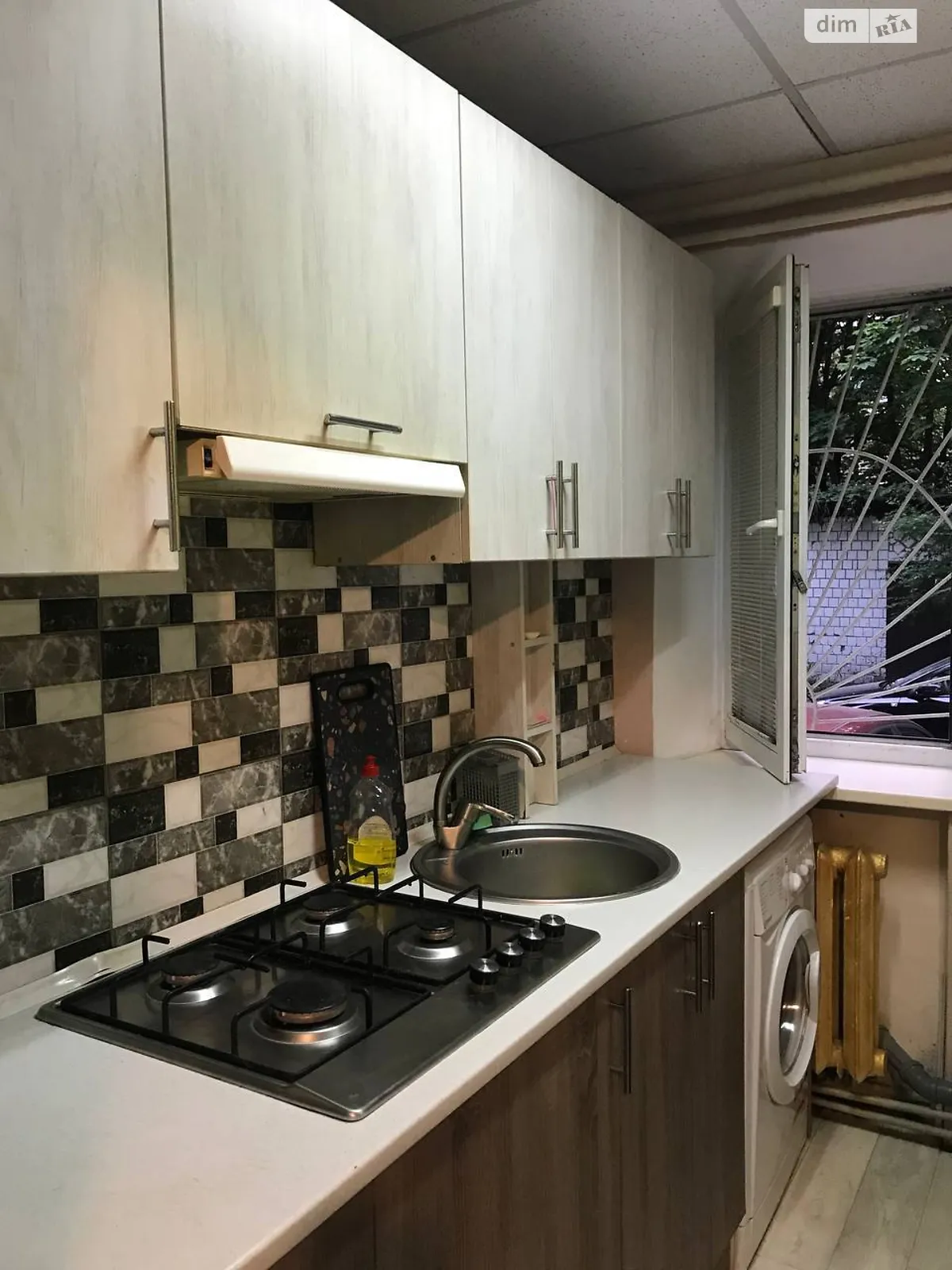Продается 1-комнатная квартира 28.4 кв. м в Киеве, ул. Маккейна Джона, 38А - фото 1
