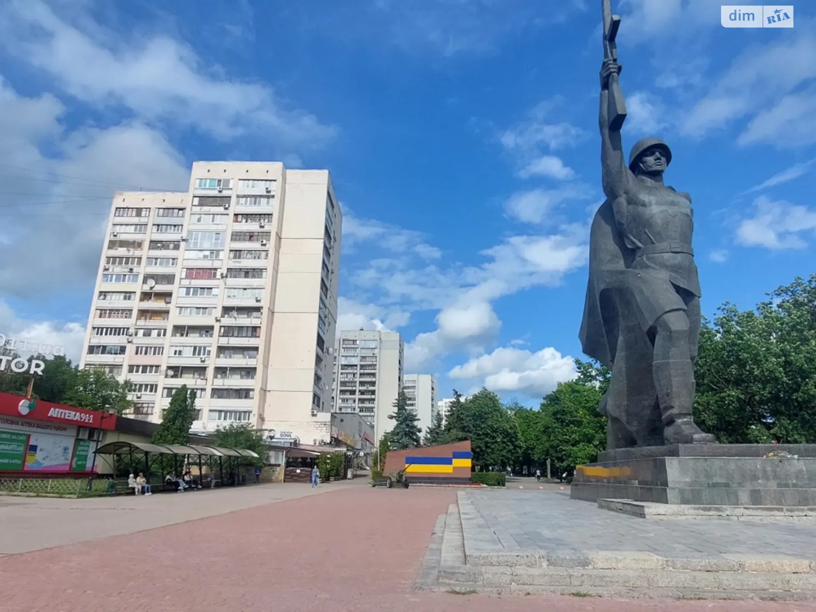 Продается 1-комнатная квартира 36 кв. м в Харькове, цена: 25000 $ - фото 1