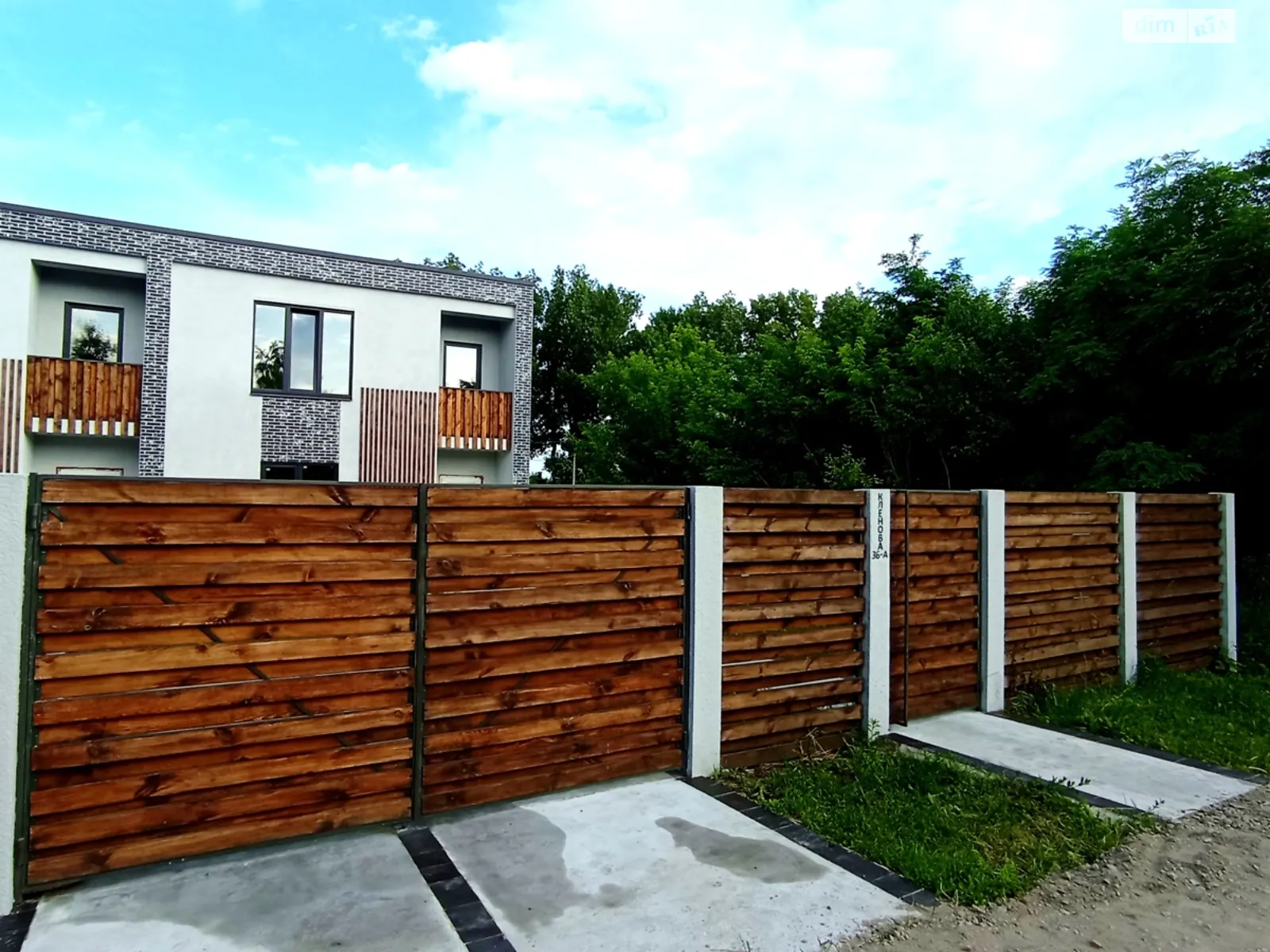 вул. Кленова Курський Суми, цена: 38500 $ - фото 1