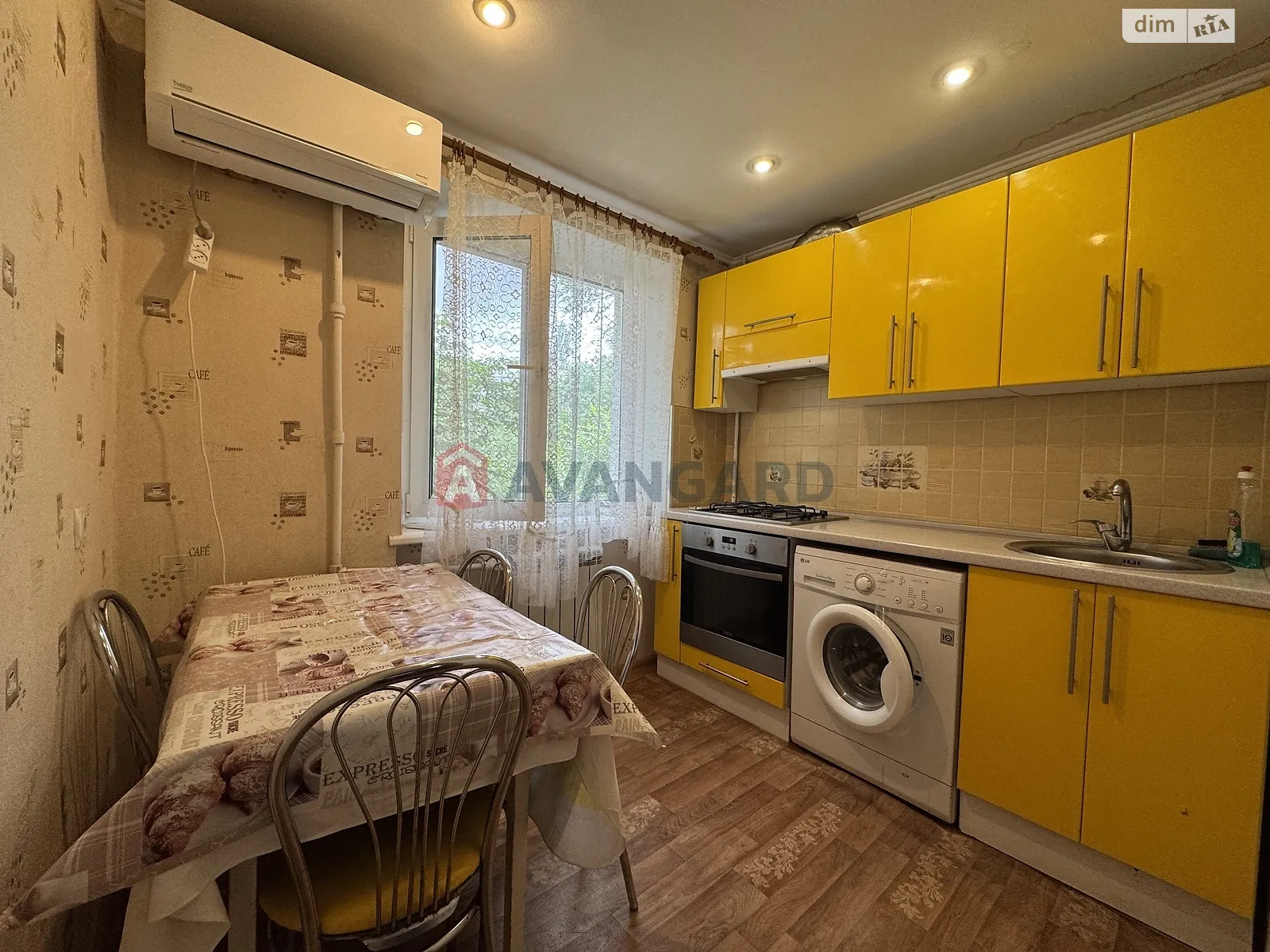 2-комнатная квартира 50.27 кв. м в Запорожье, ул. Рельефная, 2 - фото 1