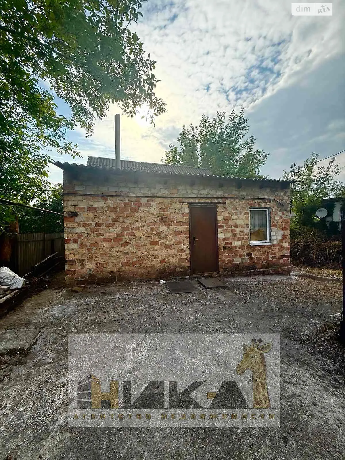 Продається одноповерховий будинок 45 кв. м з подвалом, цена: 11999 $ - фото 1