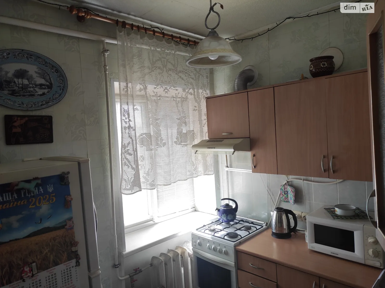 Продается 1-комнатная квартира 30.7 кв. м в Черкассах, ул. Вернигоры, 12/99 - фото 1