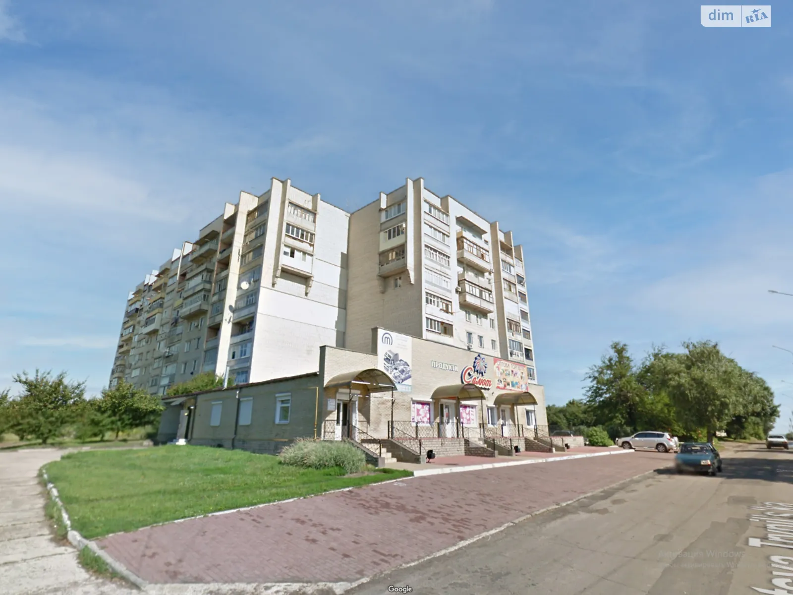 Продается 4-комнатная квартира 92 кв. м в Смеле, ул. Трипольская(Коммунарская), 7 - фото 1
