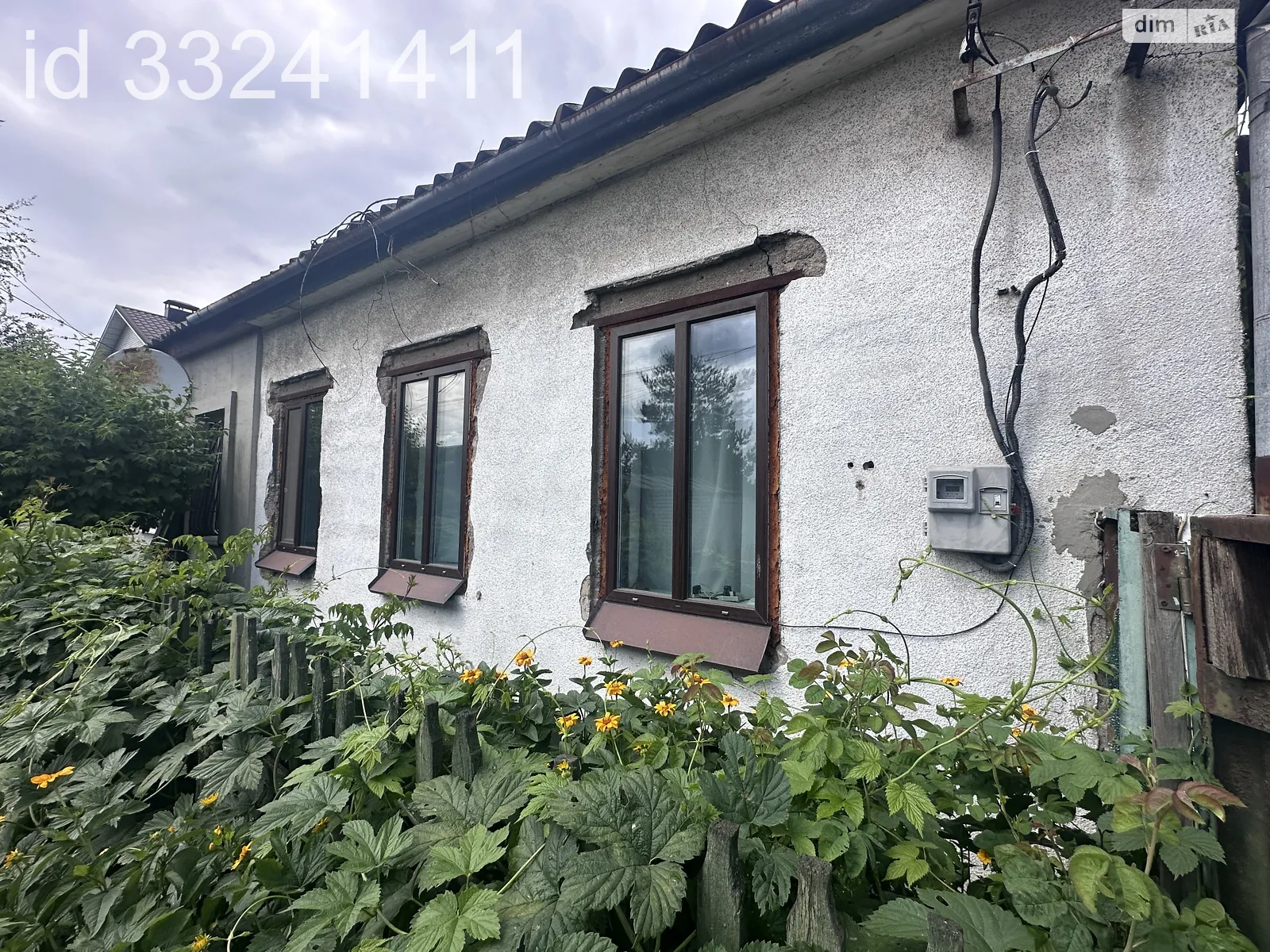 Продається частина будинку 75.8 кв. м з подвалом, цена: 38000 $ - фото 1