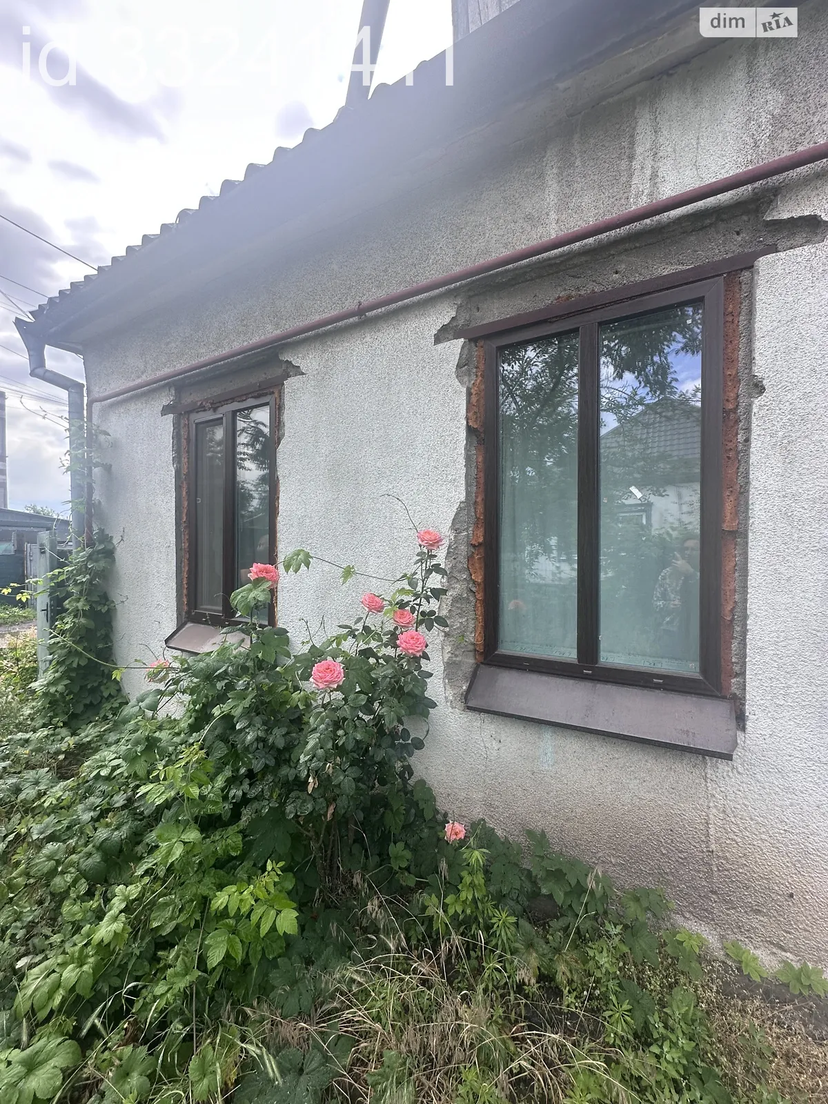 ул. Мазуренко Гали Амур-Нижнеднепровский Днепр - фото 3