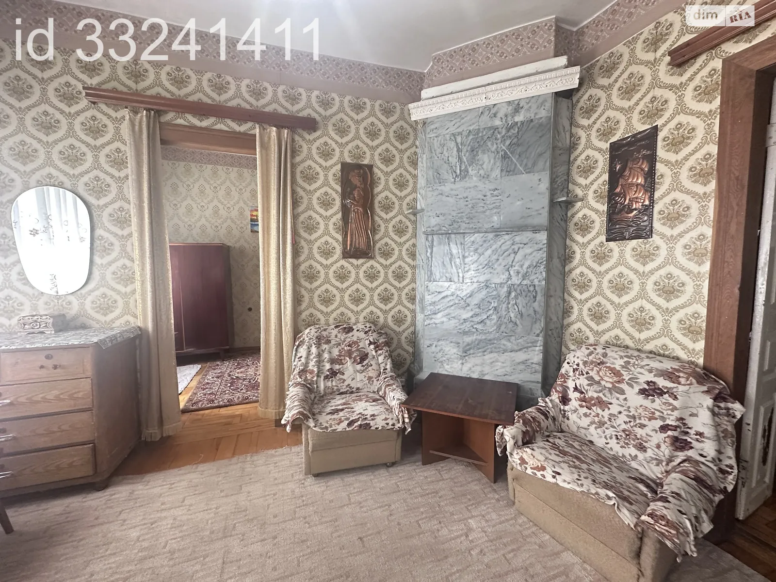 ул. Мазуренко Гали Амур-Нижнеднепровский Днепр - фото 4