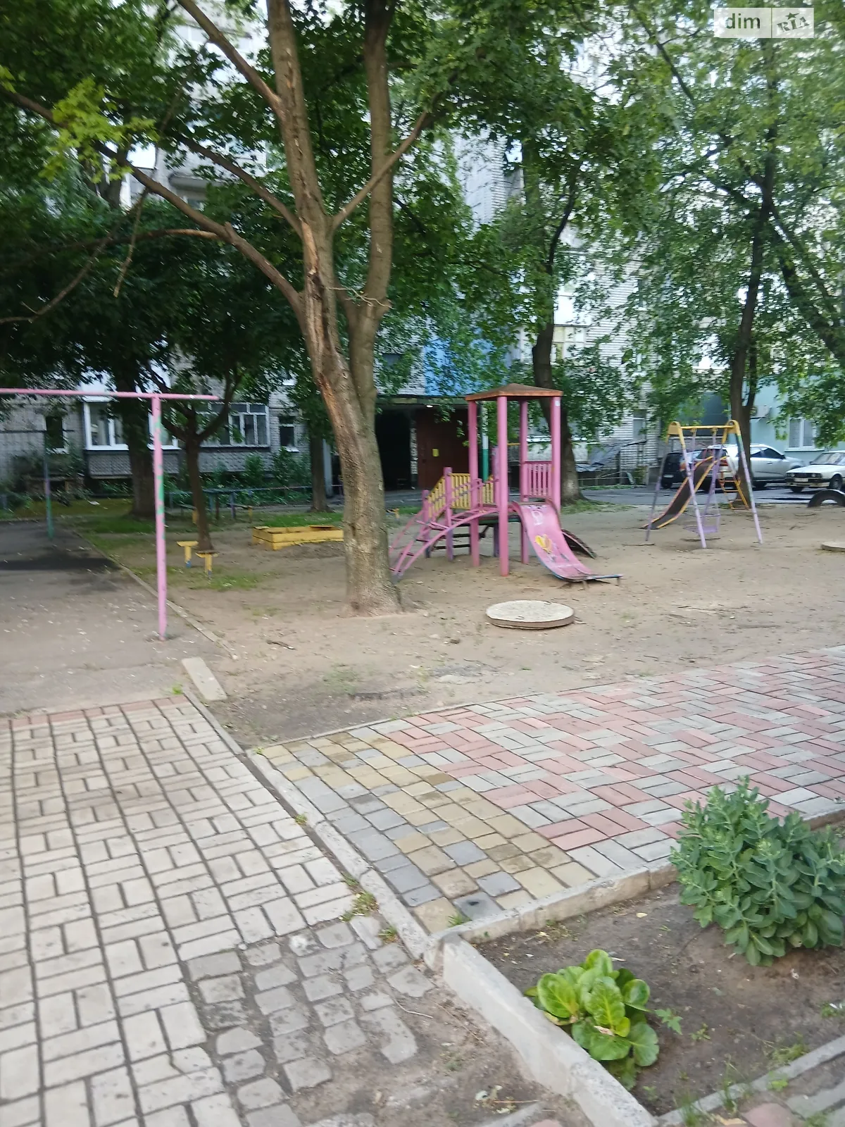Продается 1-комнатная квартира 29 кв. м в Кременчуге, ул. Старшего Лейтенанта Кагала(Первомайская), 40 - фото 1