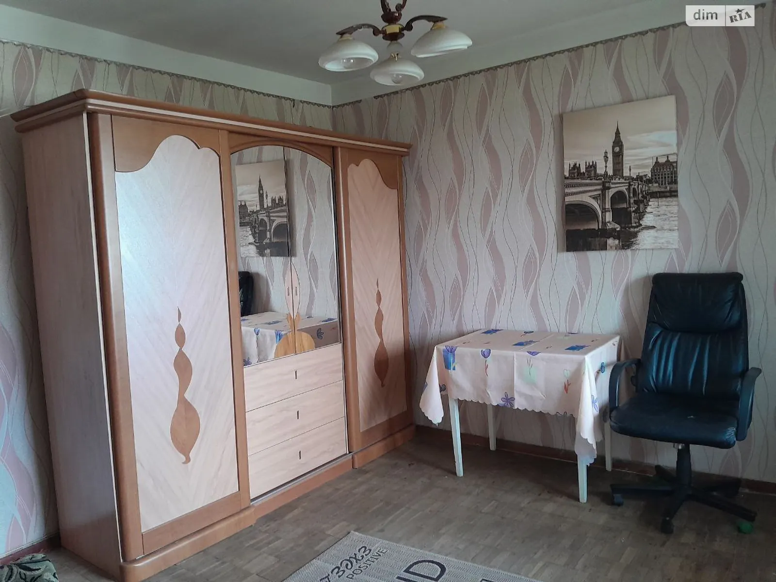 Сдается в аренду 1-комнатная квартира 21 кв. м в Киеве, ул. Василия Иваниса(Николая Матеюка), 9 - фото 1