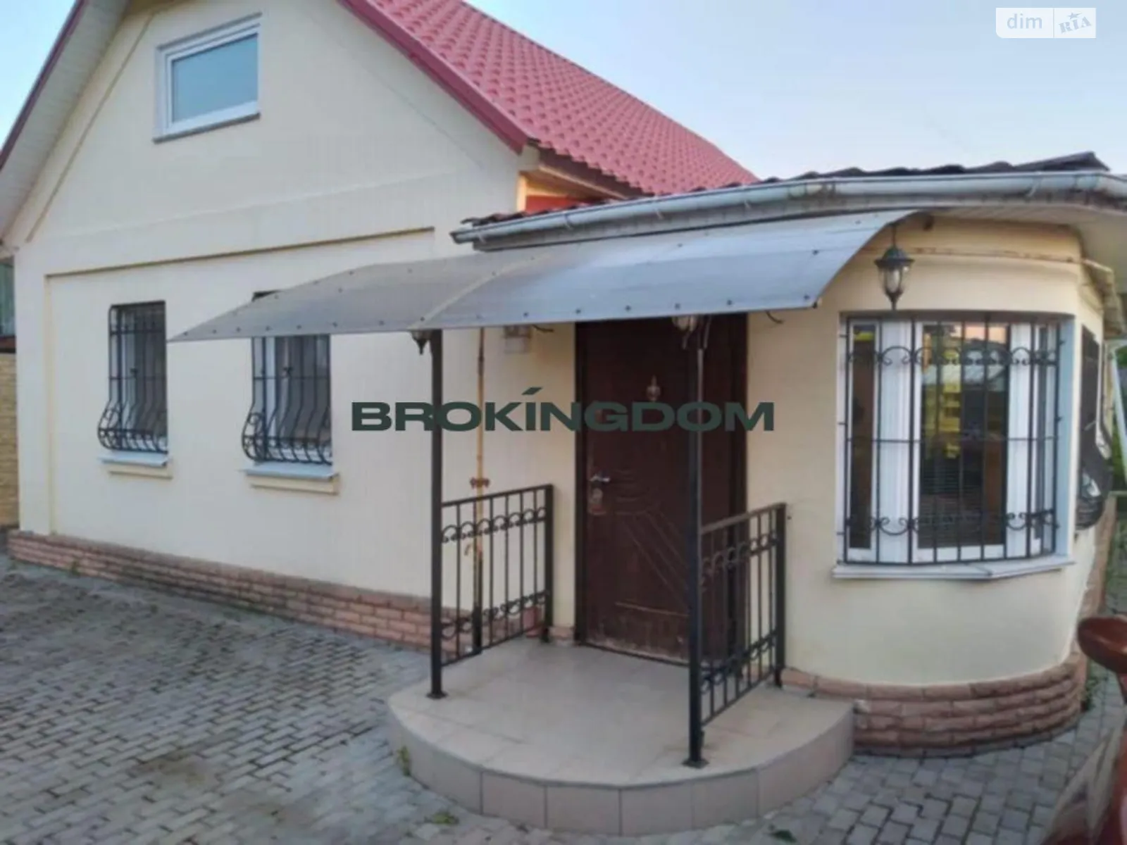 Продається одноповерховий будинок 70 кв. м с басейном, цена: 126000 $ - фото 1