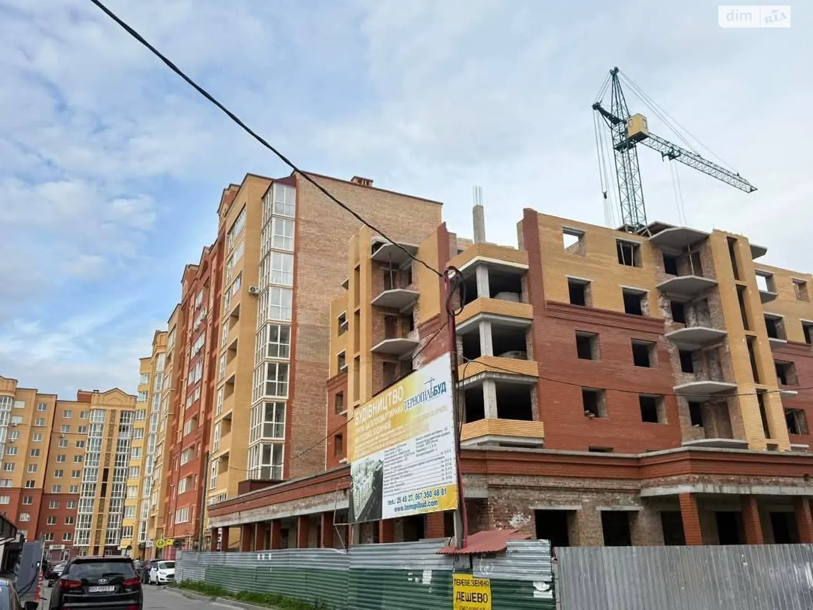 3-кімнатна квартира 90.3 кв. м у Тернополі, пров. Генерала Мирона Тарнавського, 7 - фото 1