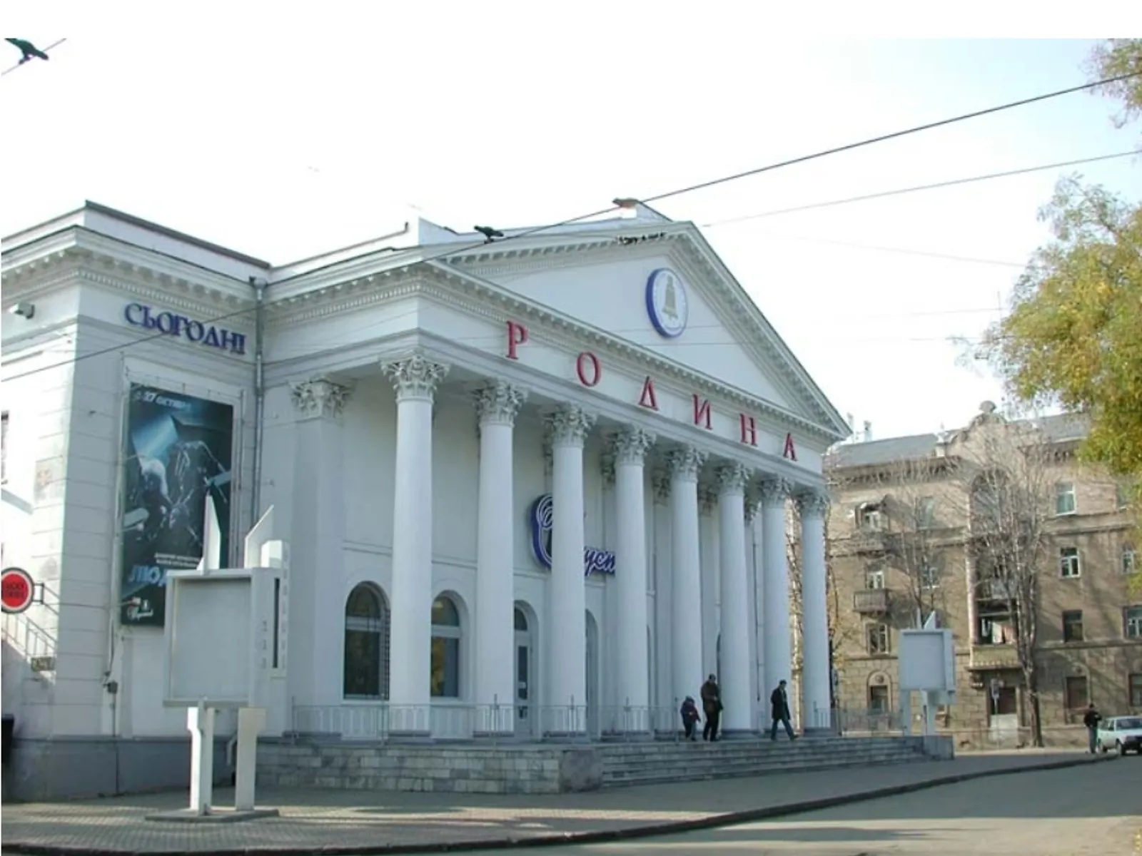 Сдается в аренду 3-комнатная квартира в Одессе, ул. Мечникова, 108 - фото 1
