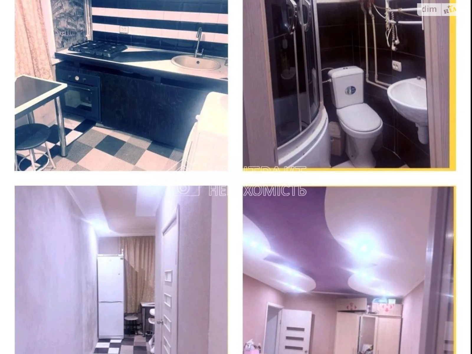 Продается 1-комнатная квартира 31.7 кв. м в Харькове, цена: 40000 $ - фото 1