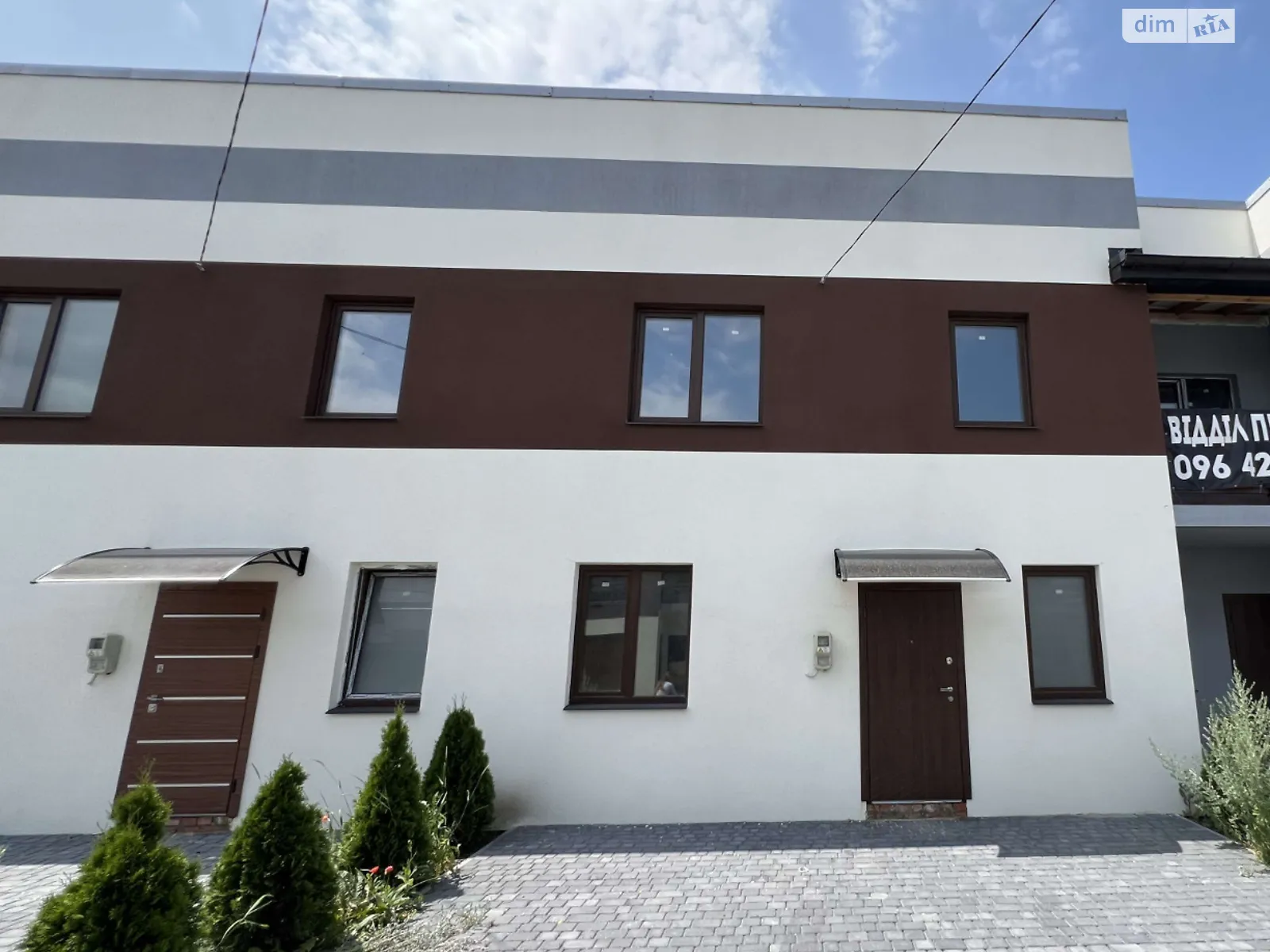 пров. Весняний Агрономічне, цена: 77000 $ - фото 1