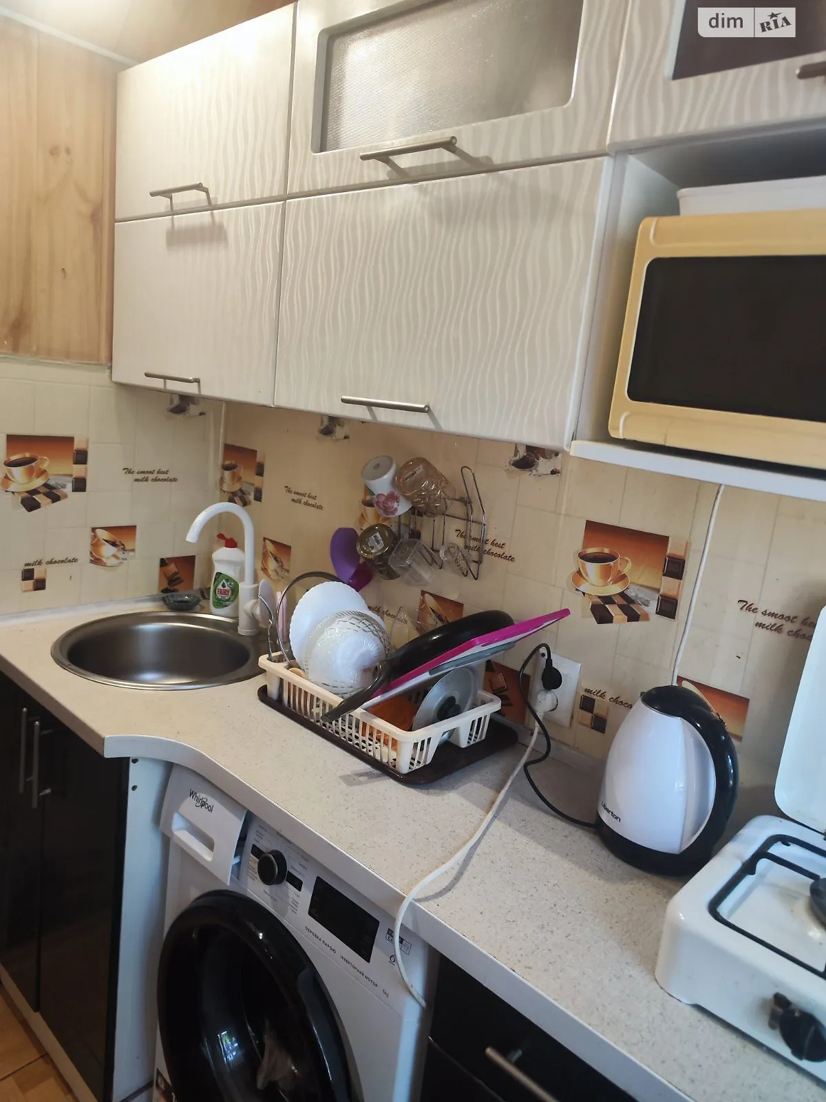 Продается 1-комнатная квартира 32 кв. м в Николаеве - фото 1