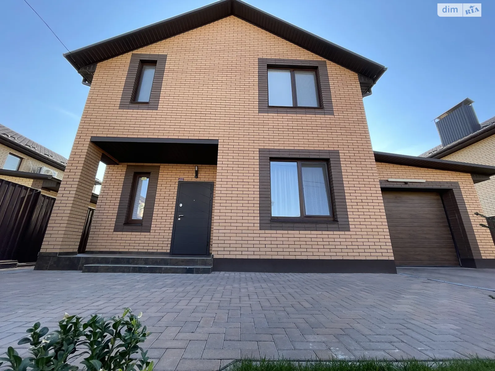 Агрономічне, цена: 1250 € - фото 1