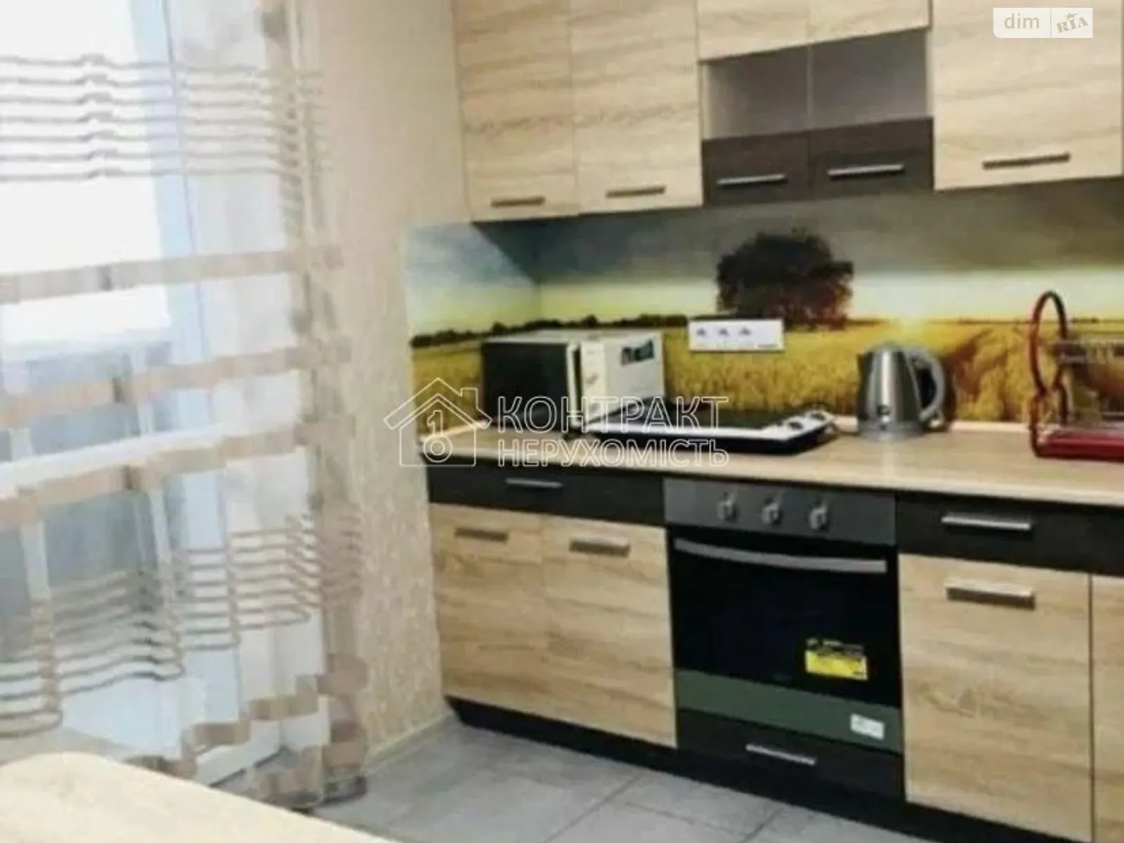 Продається 1-кімнатна квартира 38 кв. м у Харкові, просп. Перемоги - фото 1