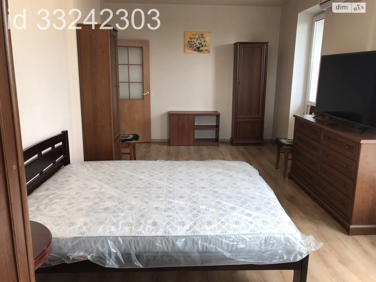 Продается 1-комнатная квартира 46.4 кв. м в Киеве, ул. Юрия Шумского, 5 - фото 1