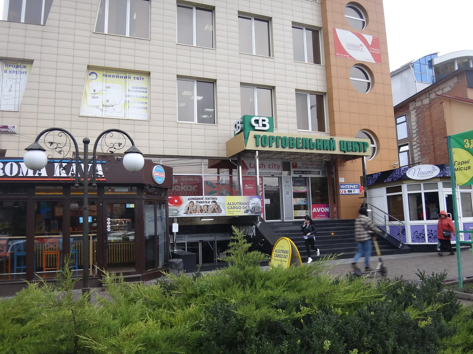 Здається в оренду офіс 11 кв. м в бізнес-центрі, цена: 3000 грн - фото 1
