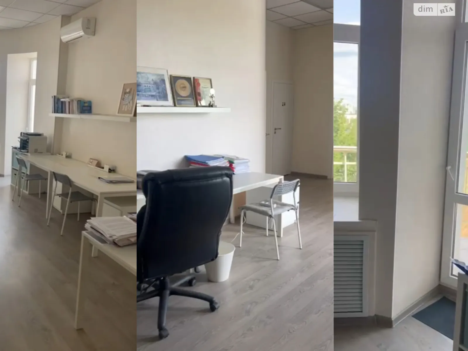 Продается офис 363.7 кв. м в бизнес-центре, цена: 110000 $ - фото 1
