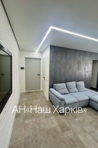 Продажа квартиры, Харьков, р‑н. Салтовский, ст.м. Студенческая, Академика Павлова улица, дом 134/16