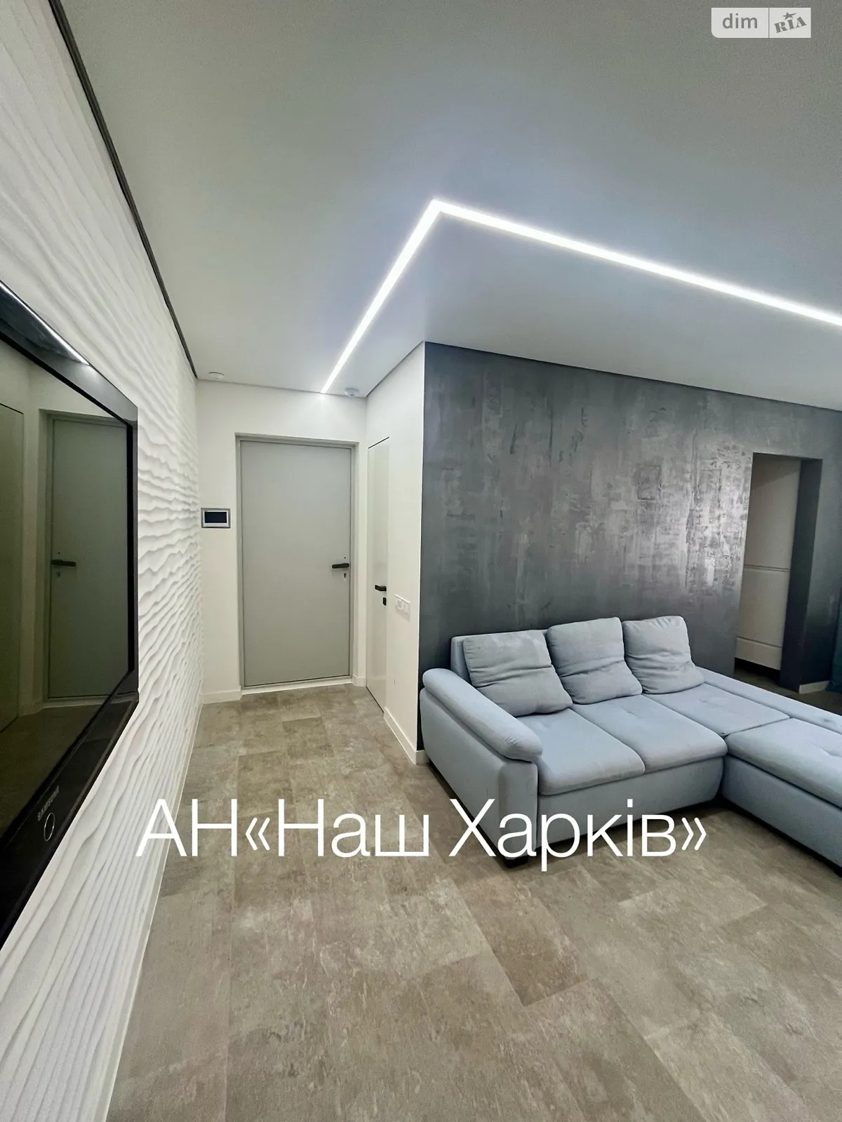 Сдается в аренду 3-комнатная квартира 70 кв. м в Харькове, ул. Академика Павлова, 134/16 - фото 1