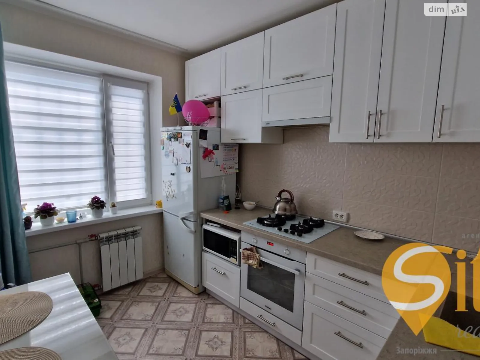 2-комнатная квартира 47.6 кв. м в Запорожье, вул. Волшебная - фото 1