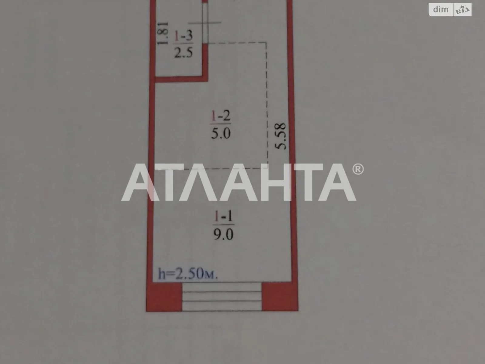 Продається 1-кімнатна квартира 16.5 кв. м у Одесі, вул. Космонавтів - фото 1