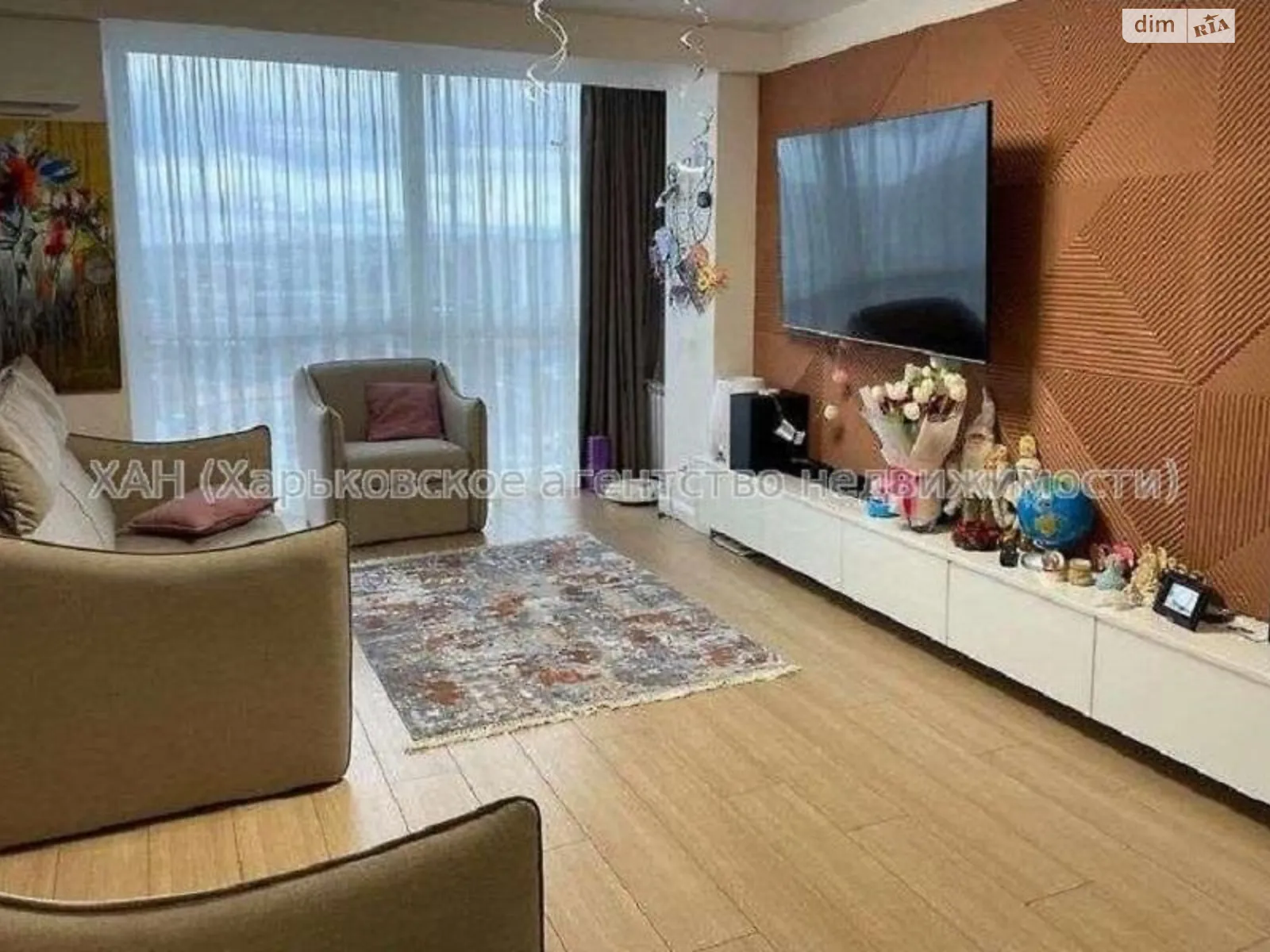 Продается 3-комнатная квартира 70 кв. м в Харькове, цена: 52000 $ - фото 1