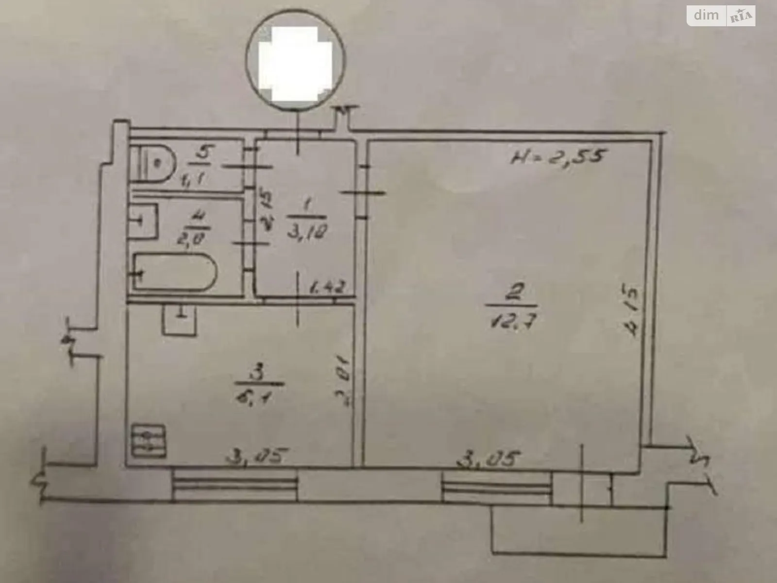 Продається 1-кімнатна квартира 27 кв. м у Харкові, цена: 17000 $ - фото 1