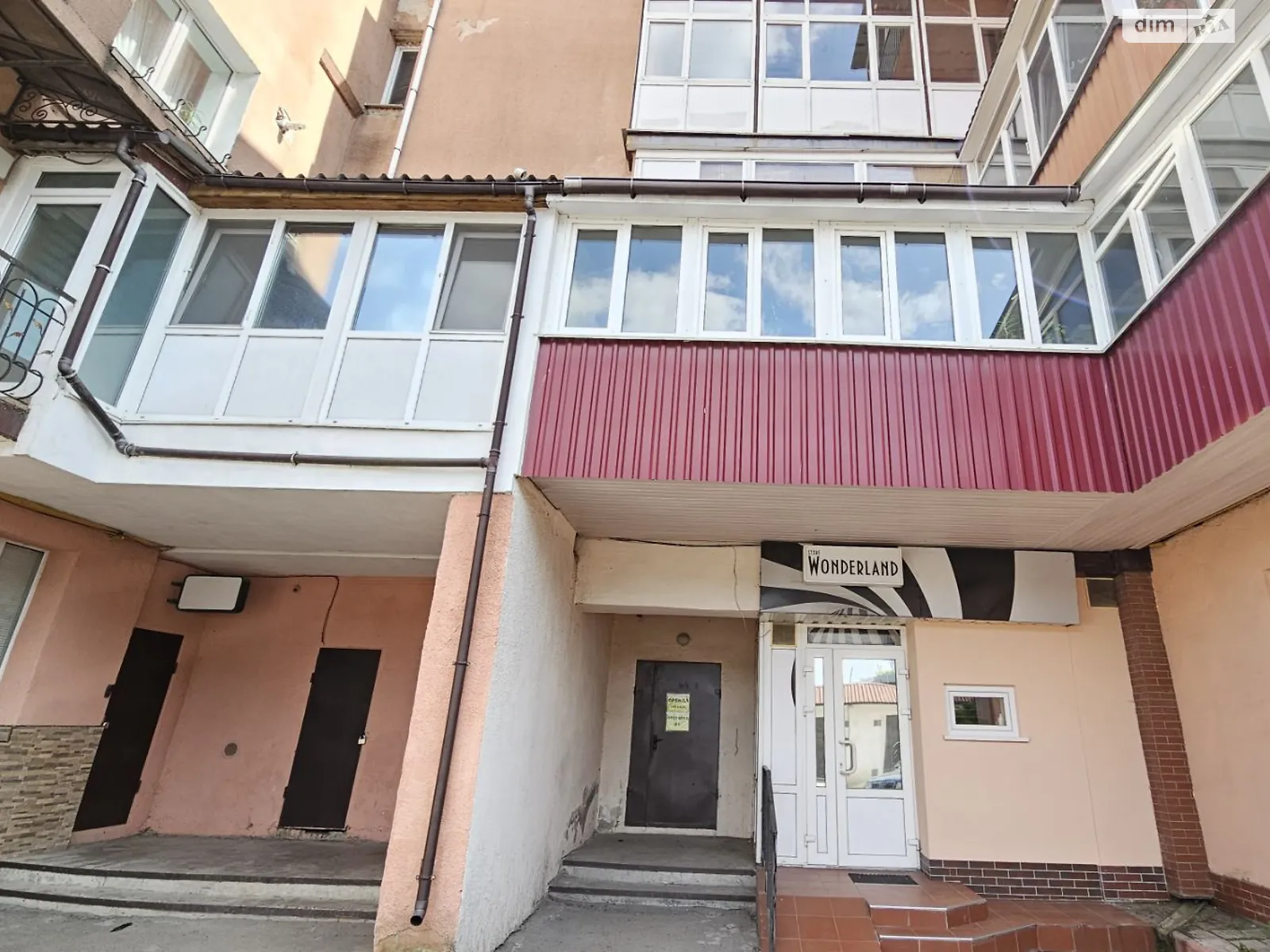 Продается 2-комнатная квартира 148 кв. м в Хмельницком, Львовское шоссе, 33 - фото 1