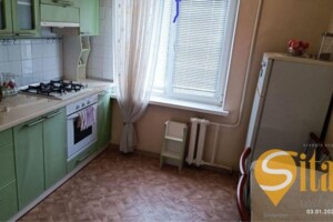 Куплю квартиру в Энергодаре без посредников