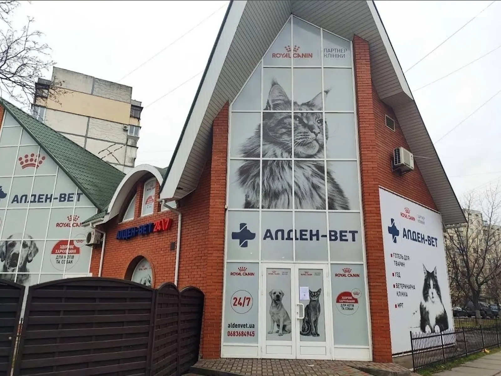 вул. Приозерна, 12Б Оболонь Київ, цена: 6500 $ - фото 1