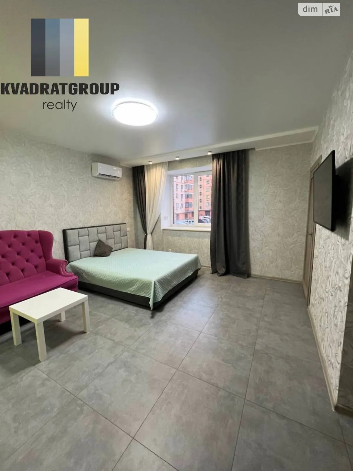 Продается 1-комнатная квартира 40.2 кв. м в Днепре, Запорожское шоссе - фото 1