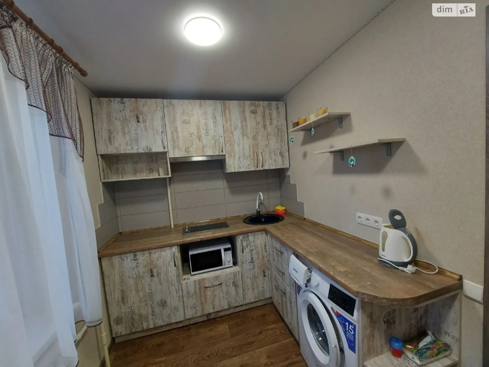 Сдается в аренду 1-комнатная квартира 33 кв. м в Кривом Роге, ул. Сергея Колачевского(23 февраля) - фото 1