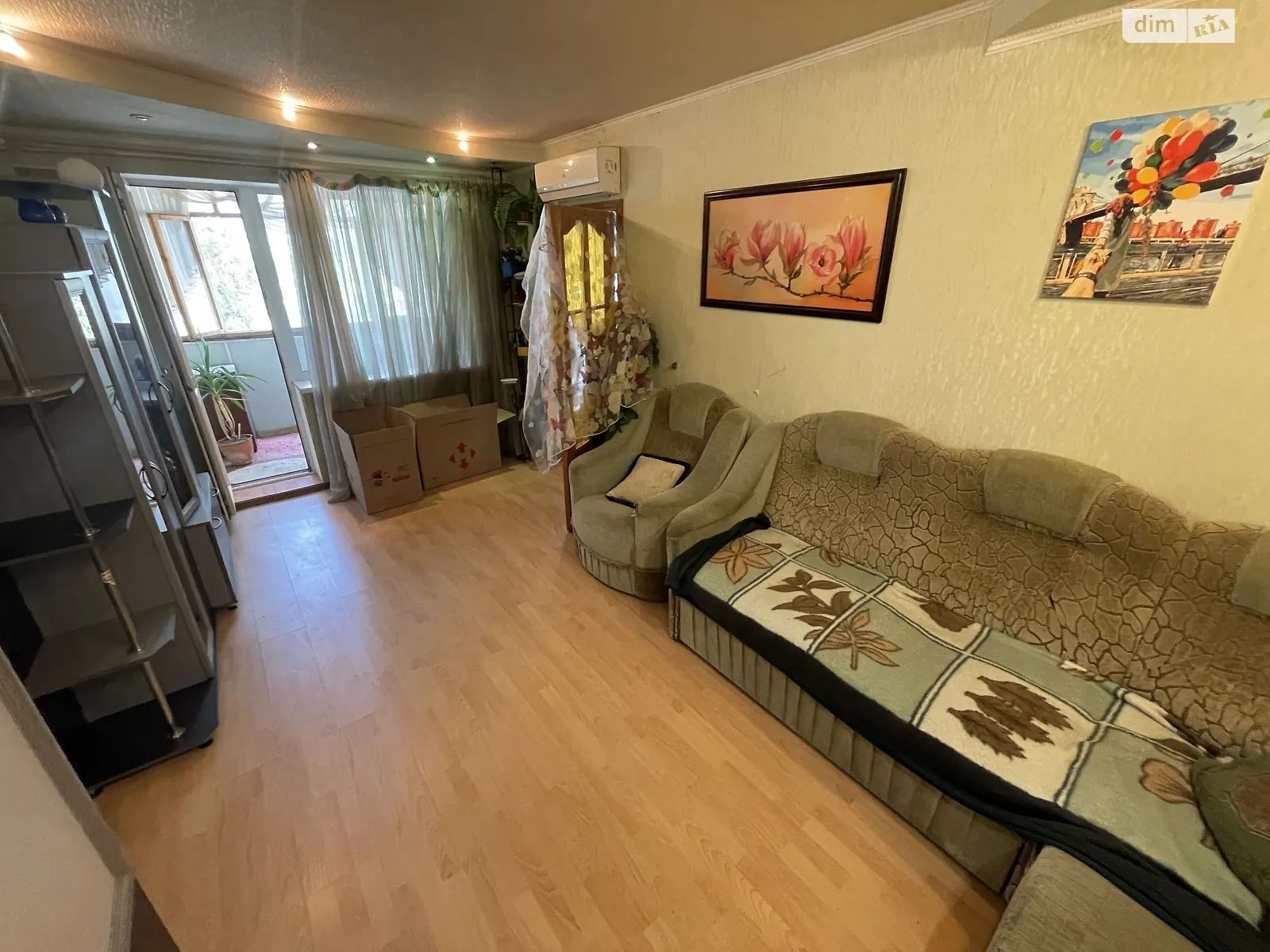 Продается 3-комнатная квартира 56.3 кв. м в Николаеве, цена: 30999 $ - фото 1