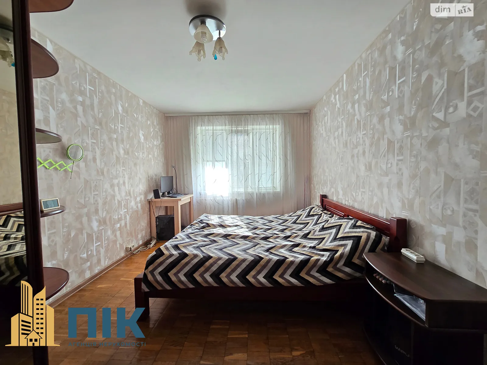 Продається 2-кімнатна квартира 47.6 кв. м у Києві, просп. Оболонський, 11 - фото 1