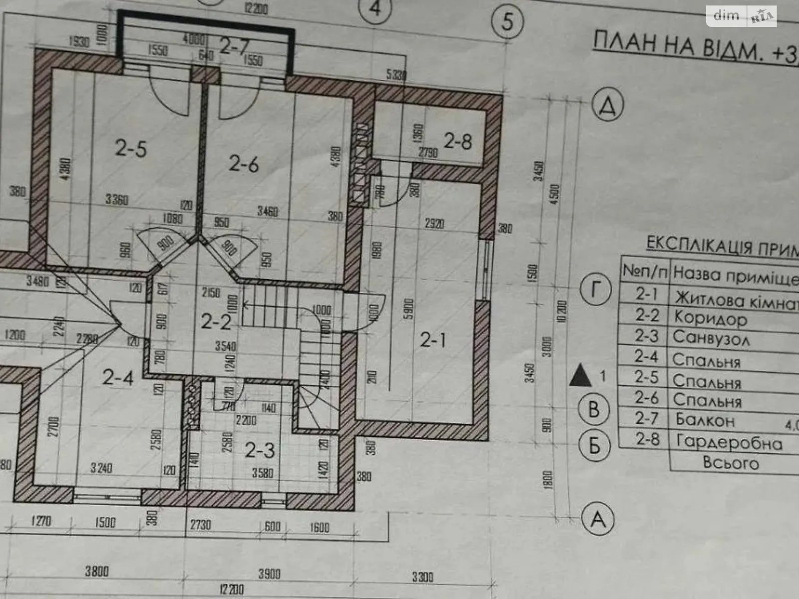 Продається будинок 2 поверховий 167 кв. м з банею/сауною, цена: 80000 $ - фото 1