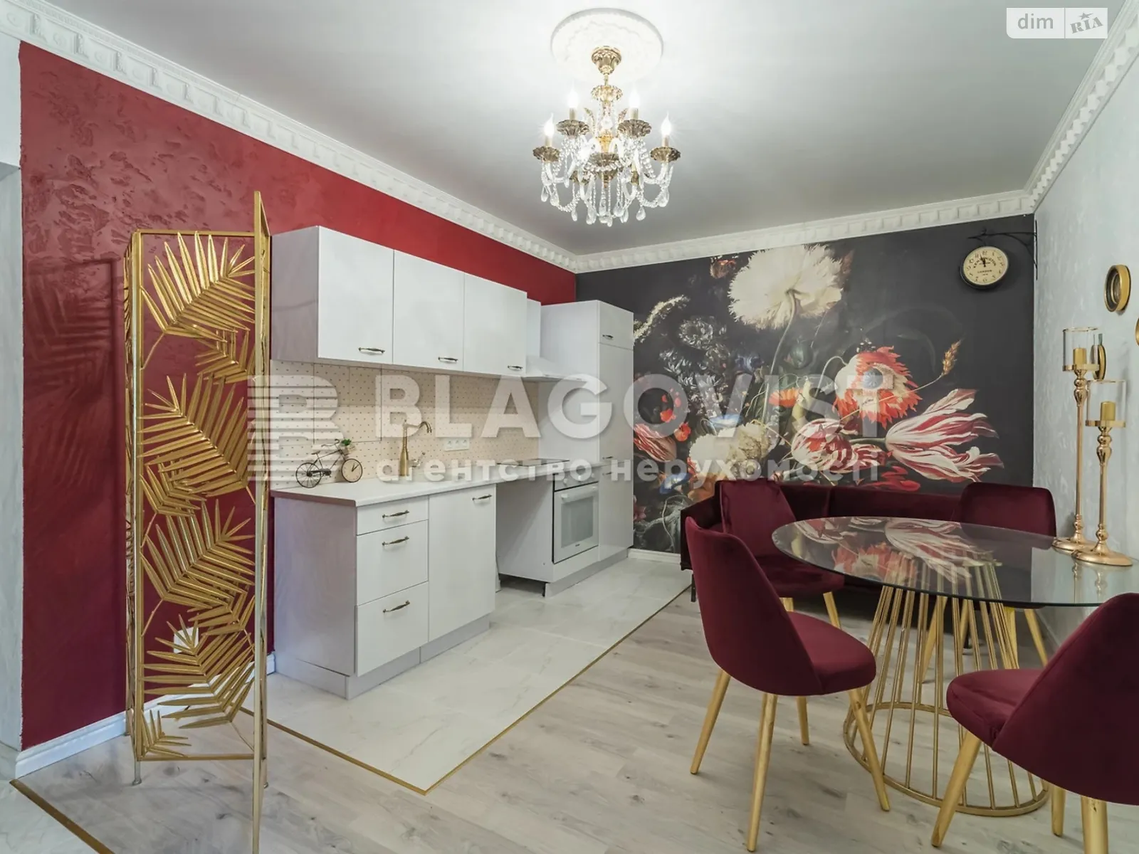 Продается 1-комнатная квартира 50 кв. м в Киеве, ул. Макеевская, 10А - фото 1